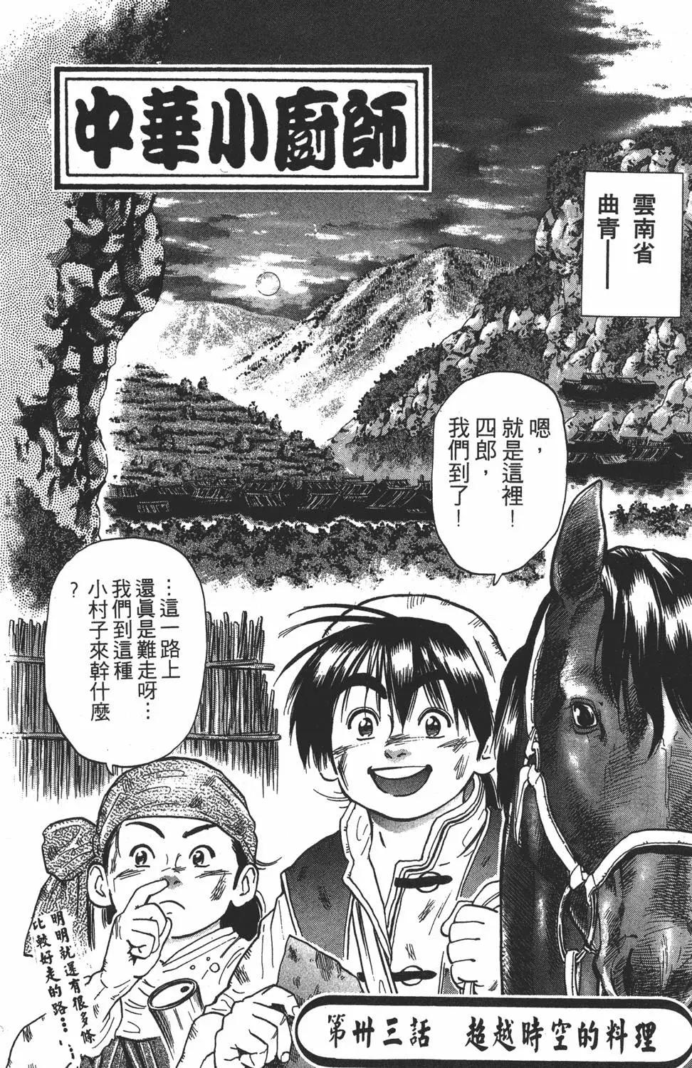 第05卷89