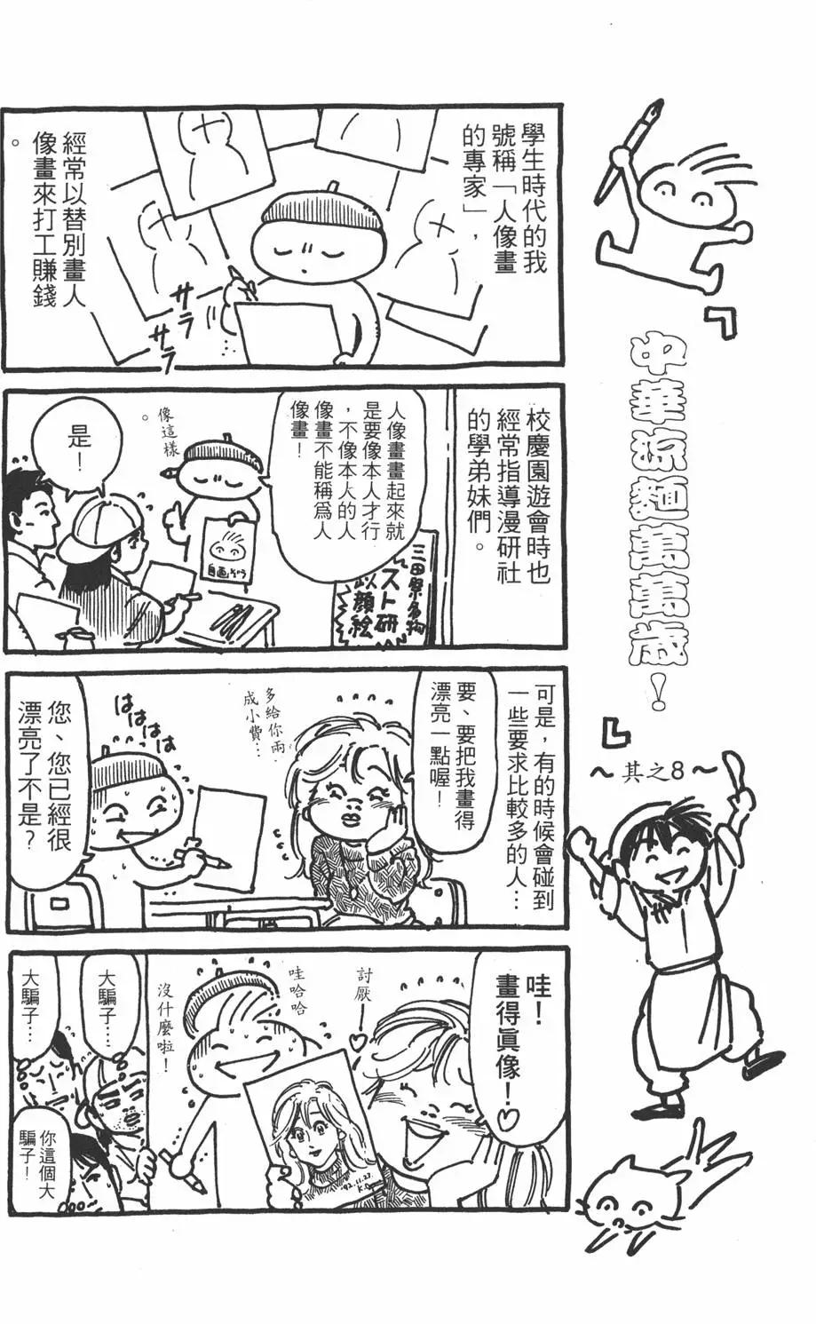 第07卷131
