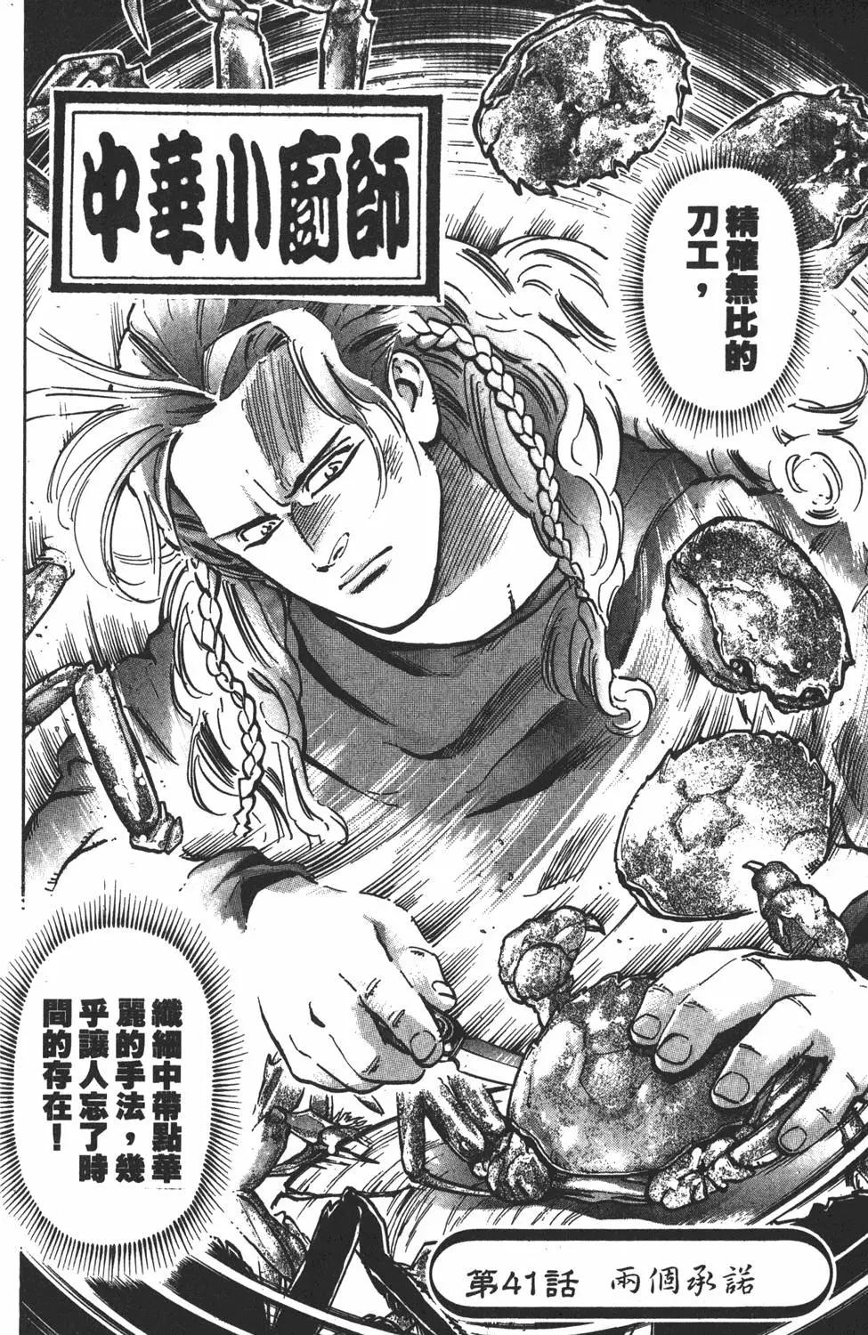 第10卷155
