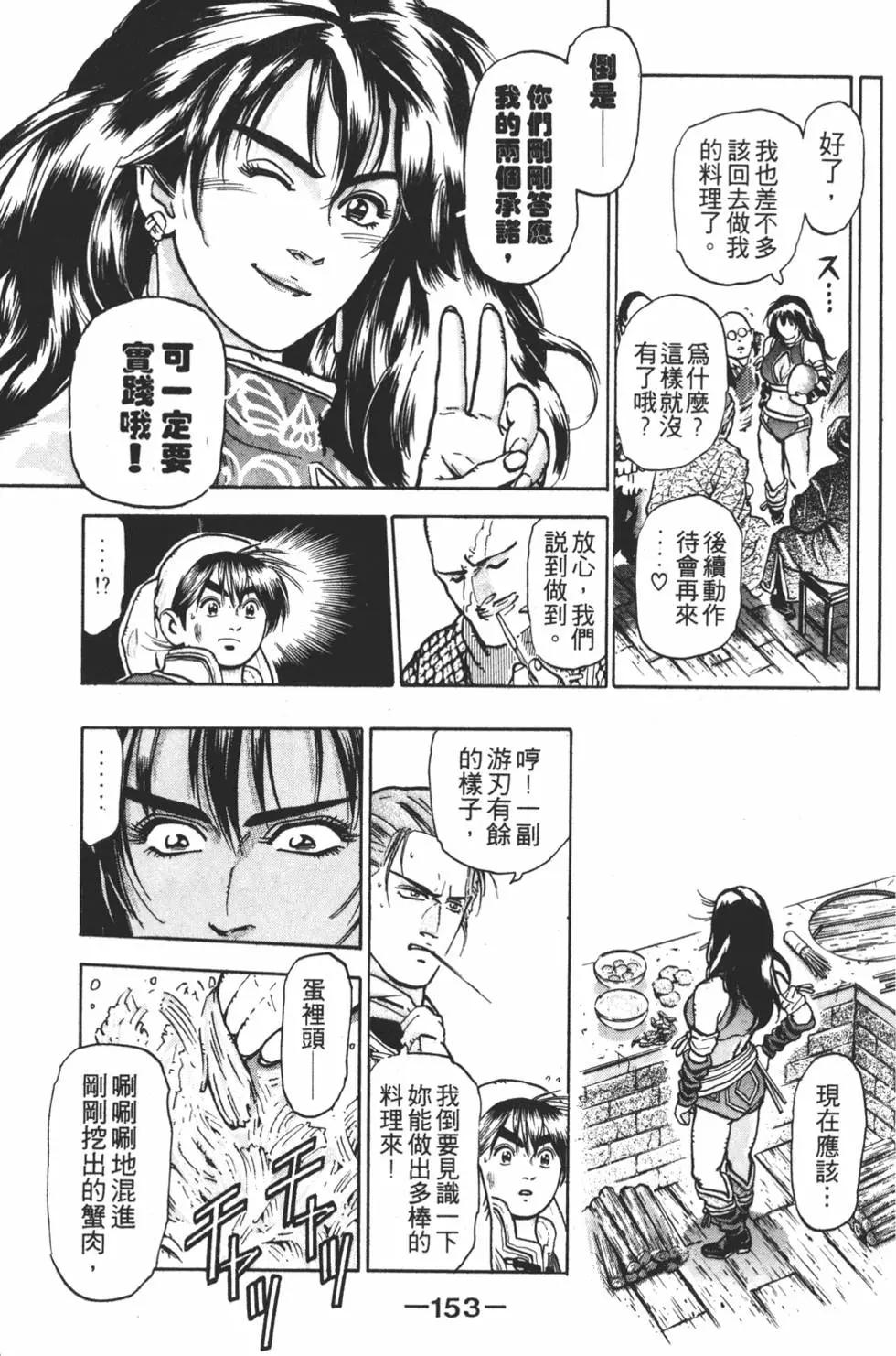 第10卷166