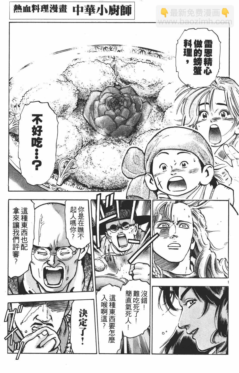 第10卷178