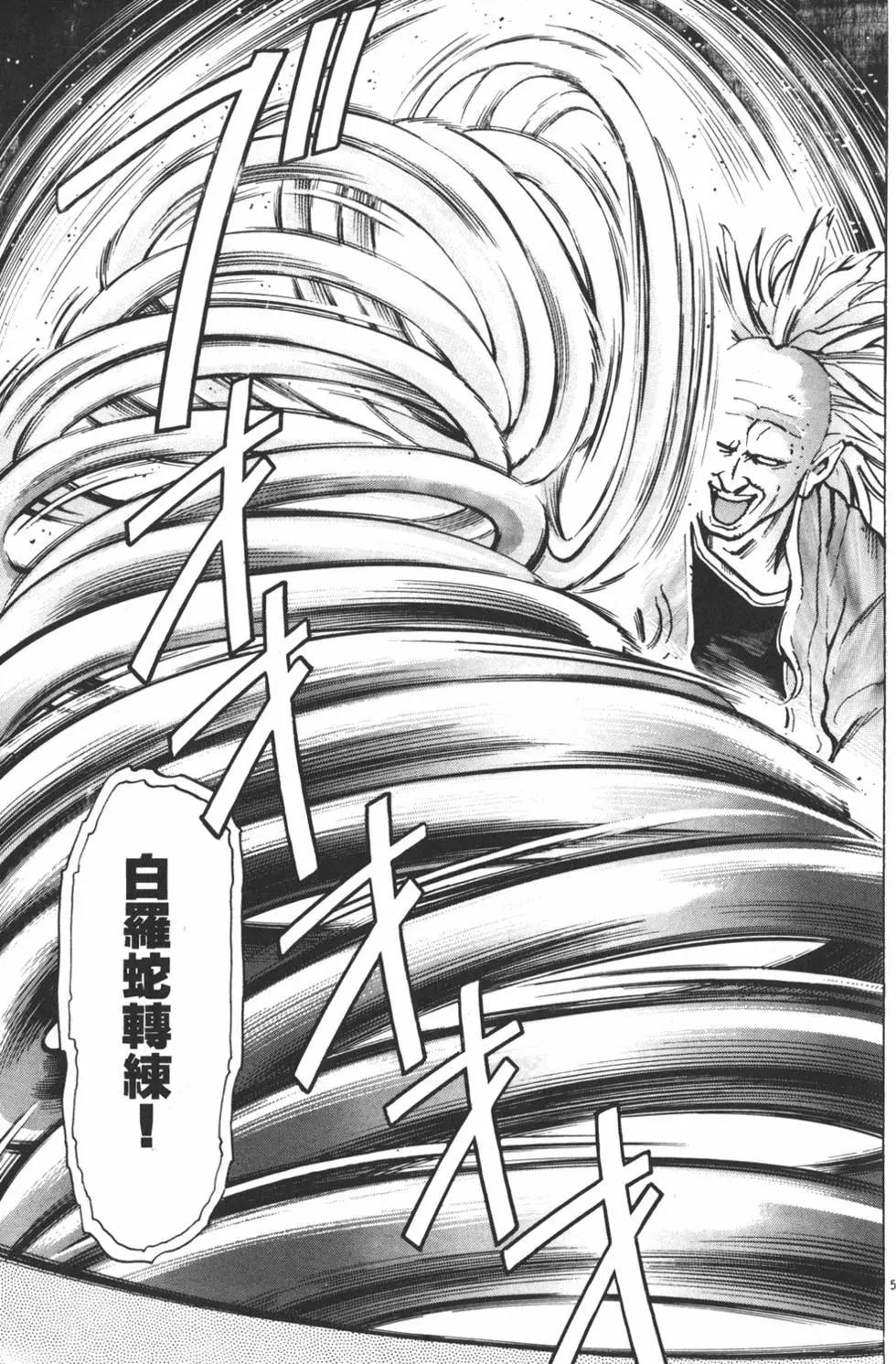 第10卷28