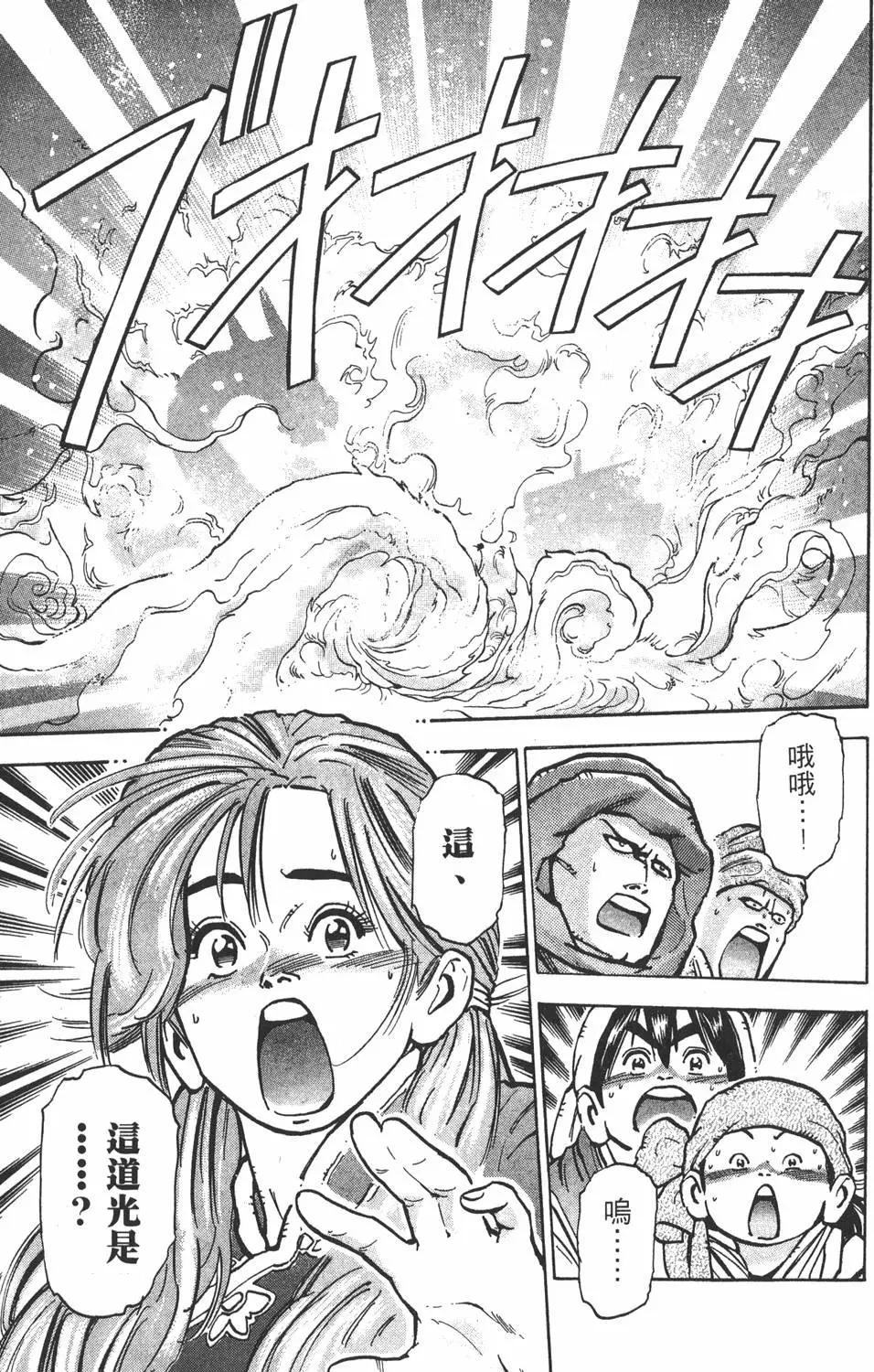 第10卷42