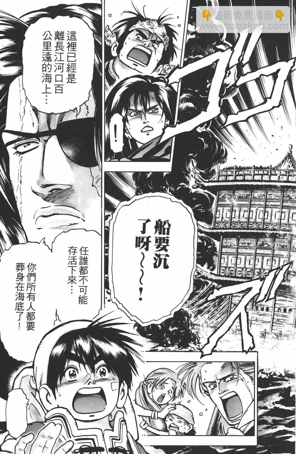 第11卷152