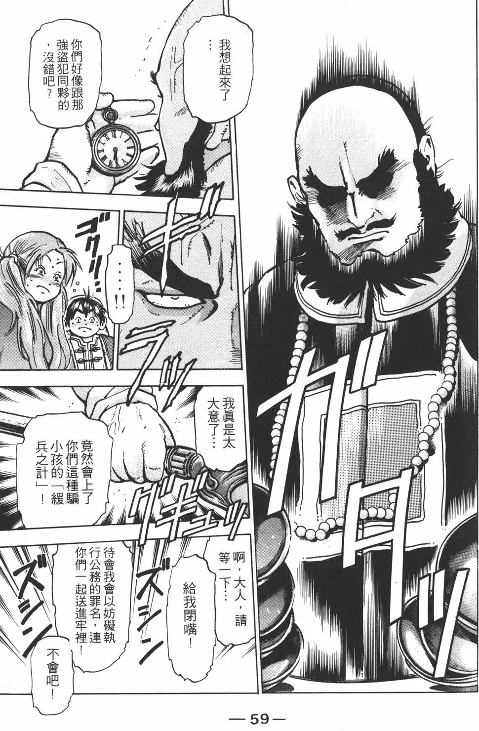 第12卷64