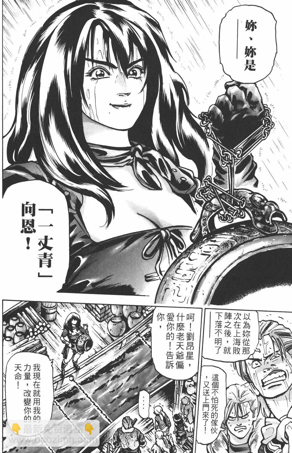 第13卷95