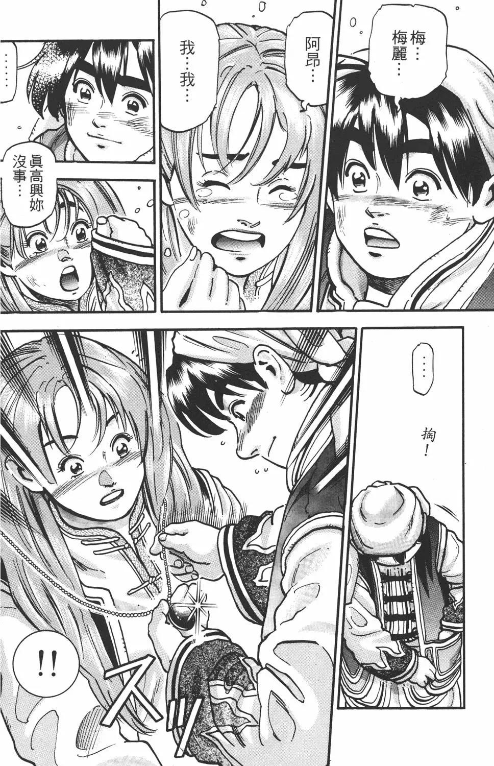 第14卷169