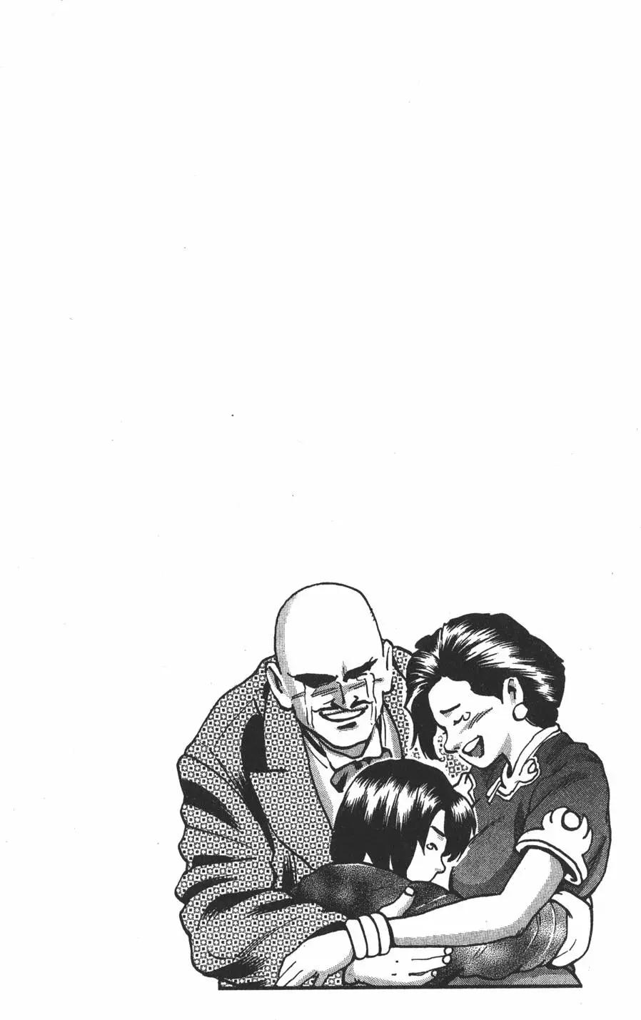 第15卷115