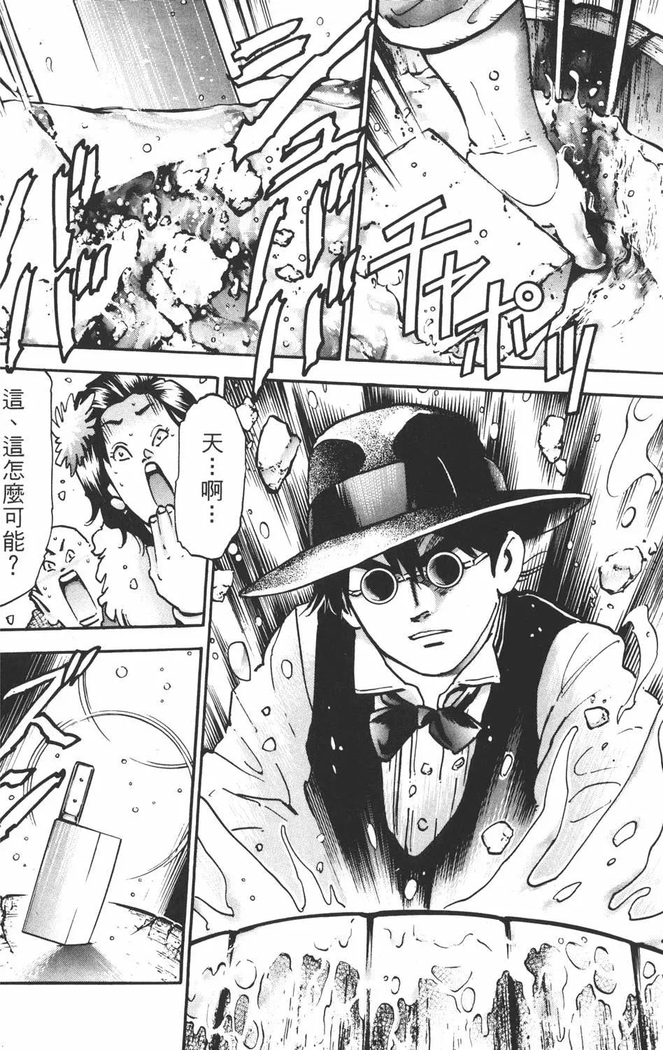 第15卷61