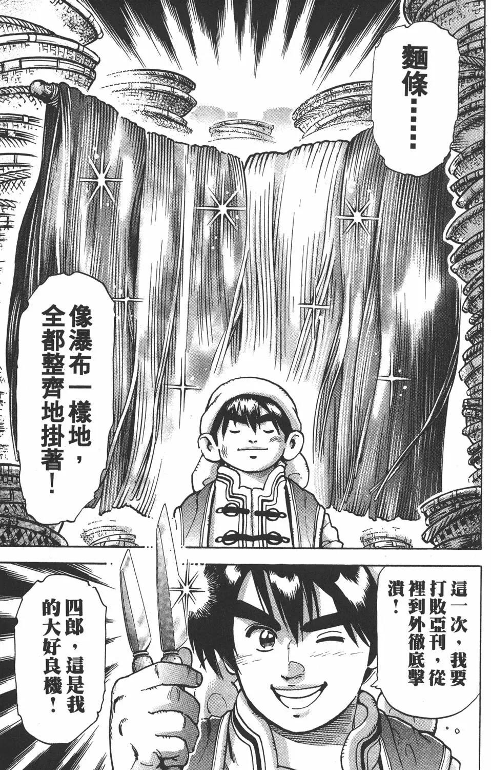 第16卷176