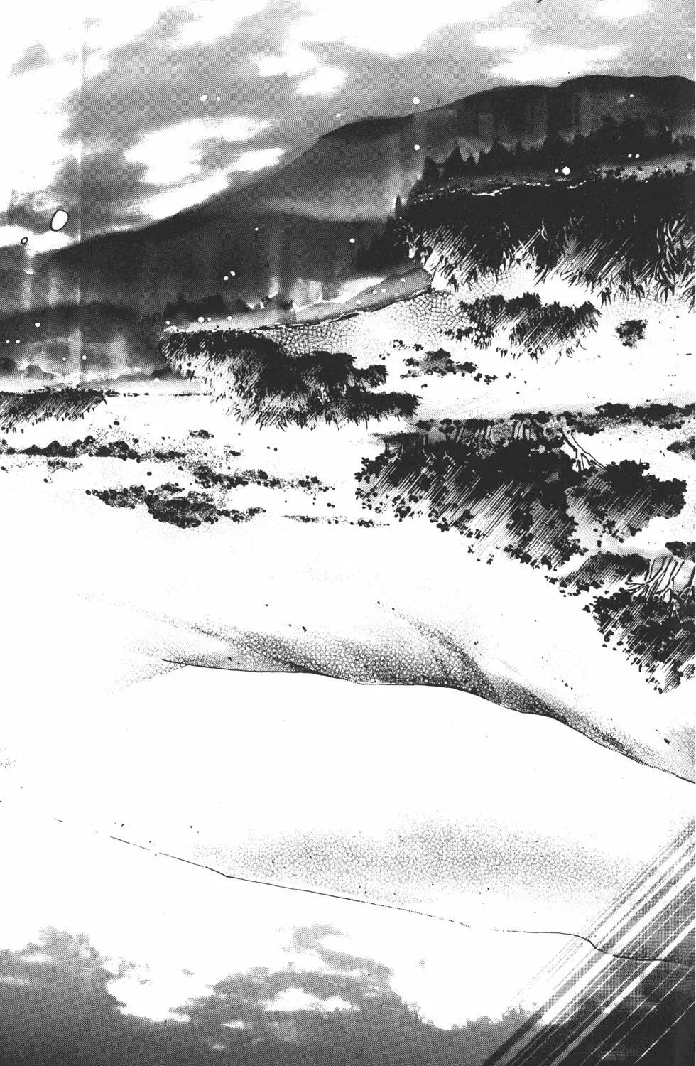 第16卷8