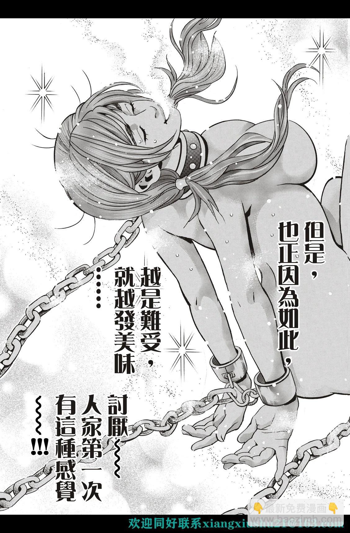 极1216