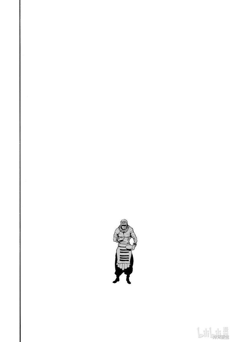 极1249