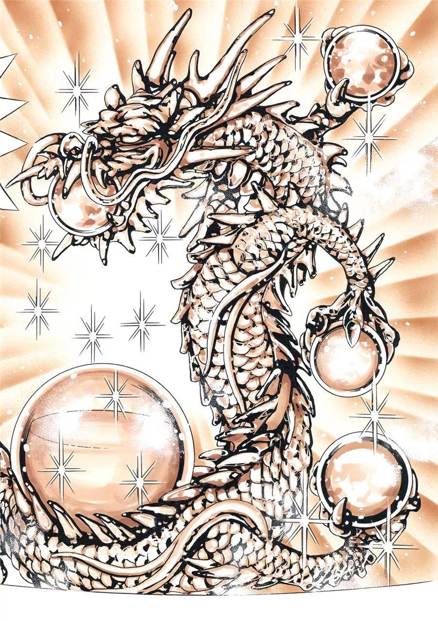 极13317