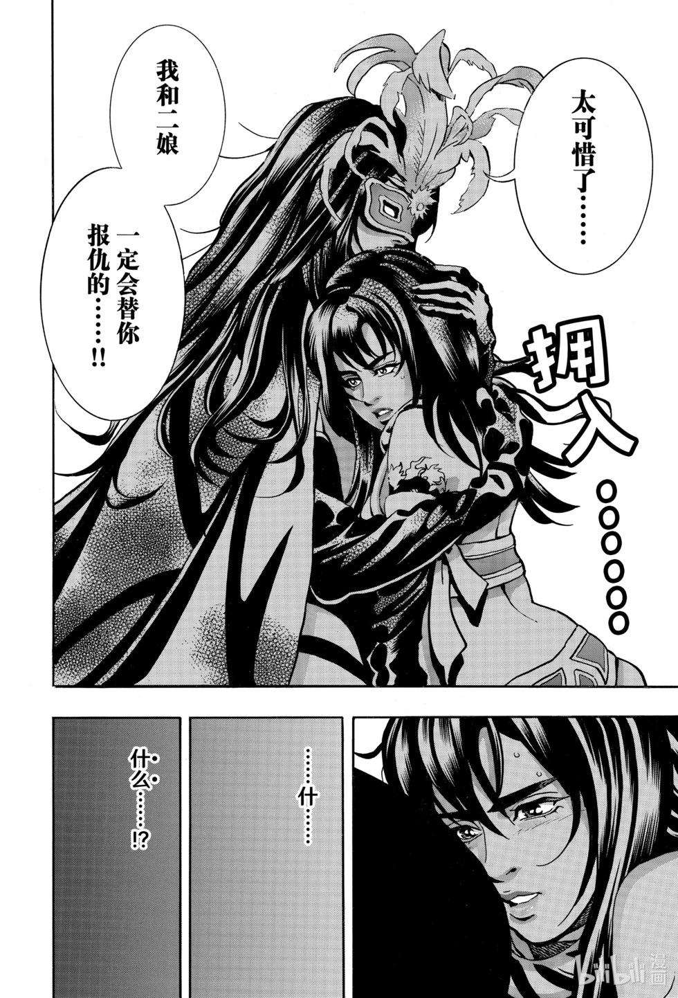 极15011
