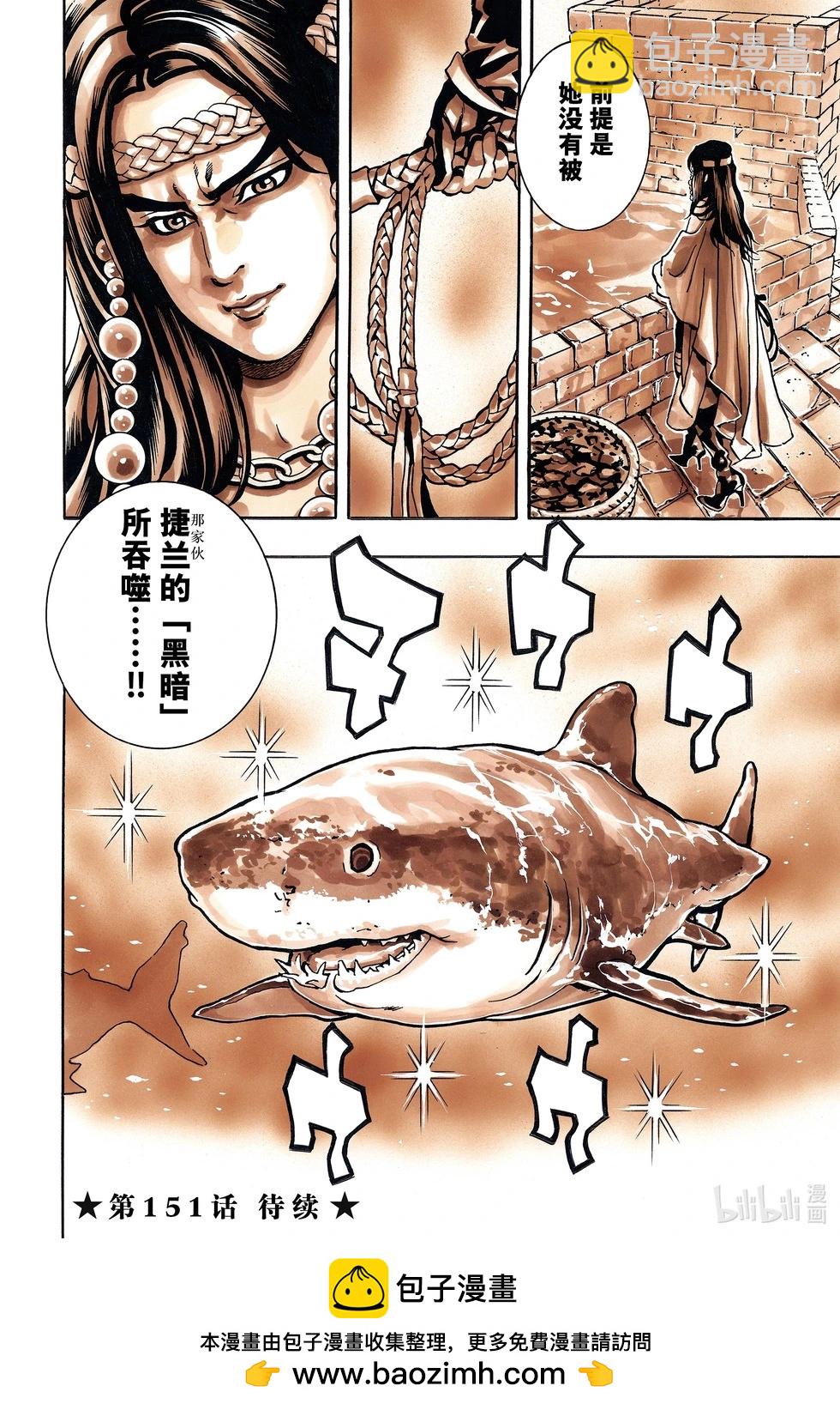 极15019