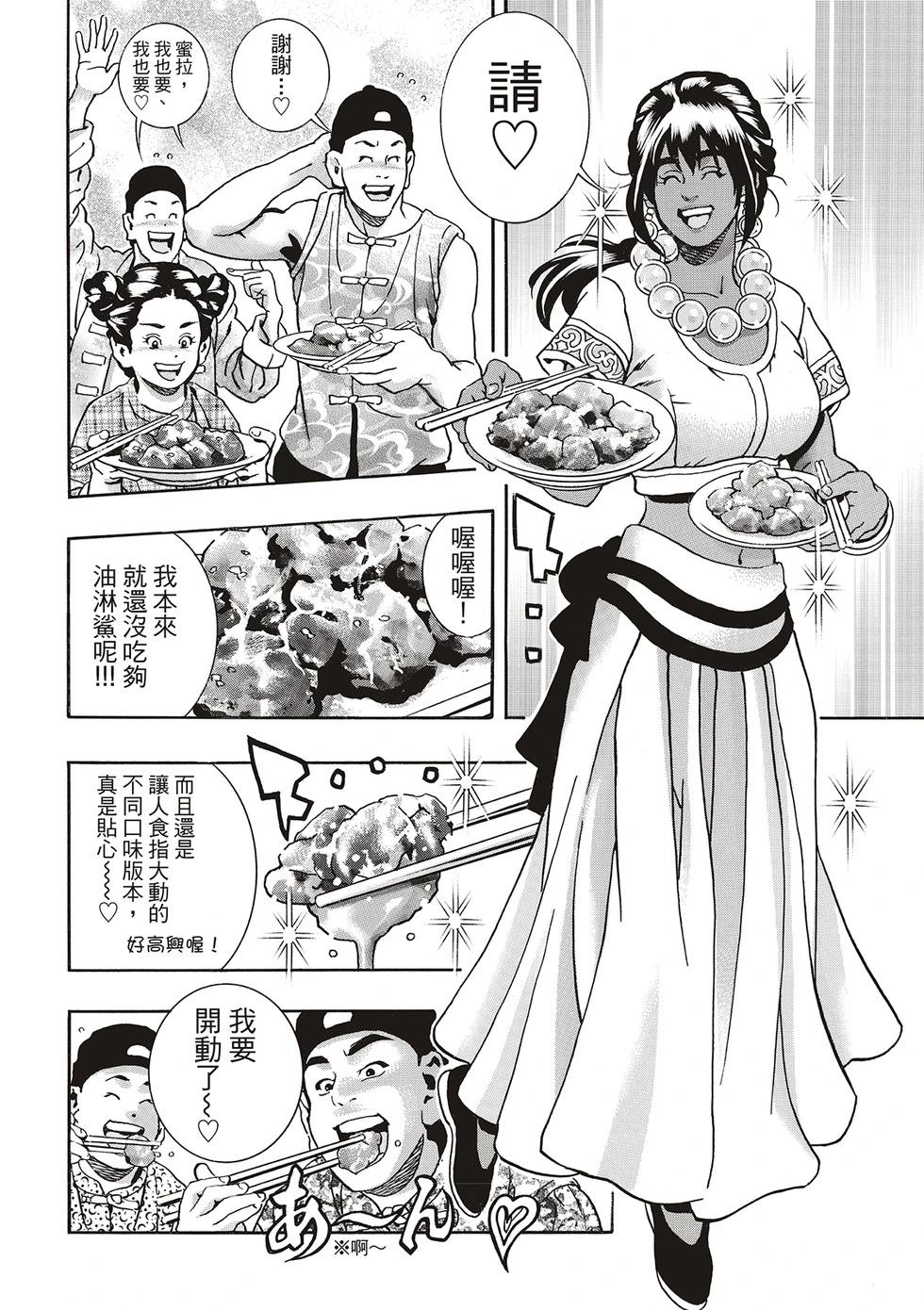 极1565