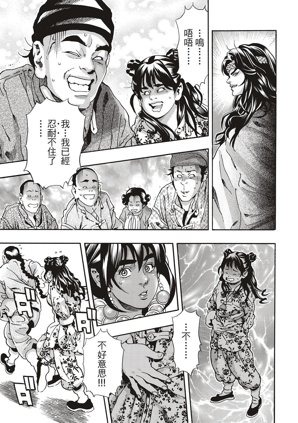 极15718