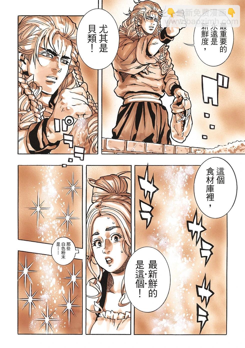 极15817