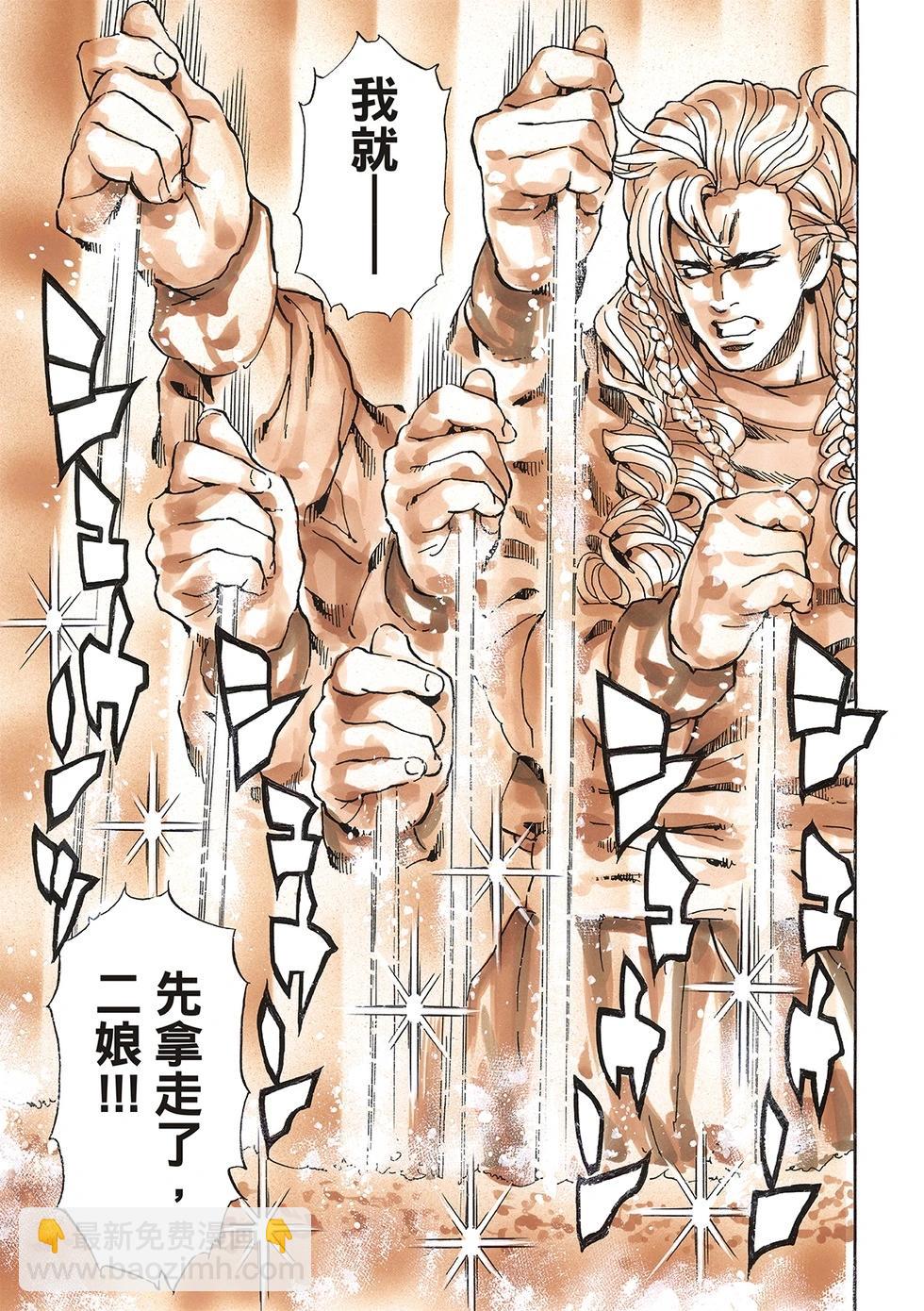 极15818
