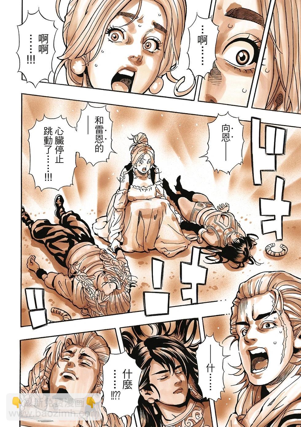 极16817