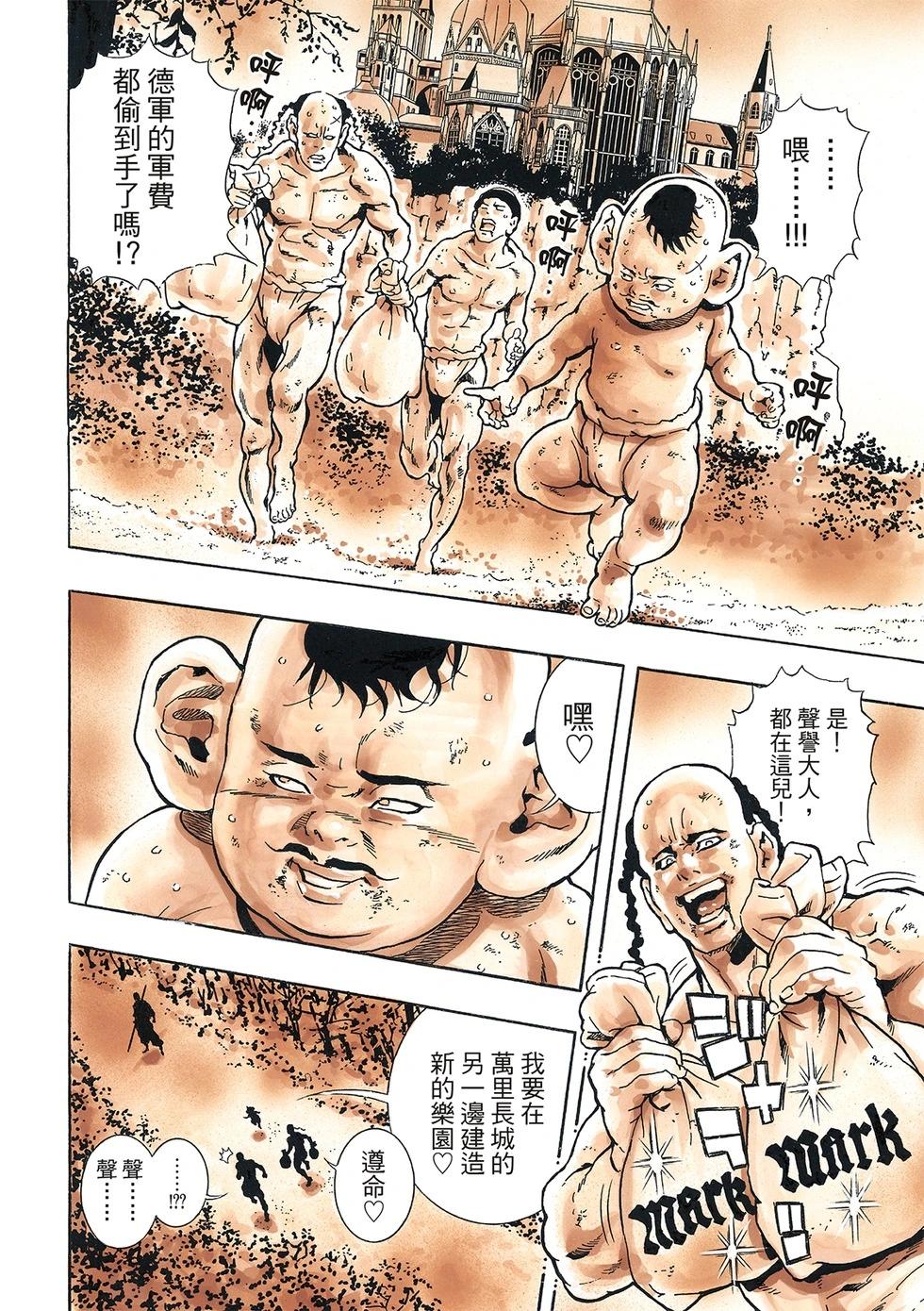 极16915