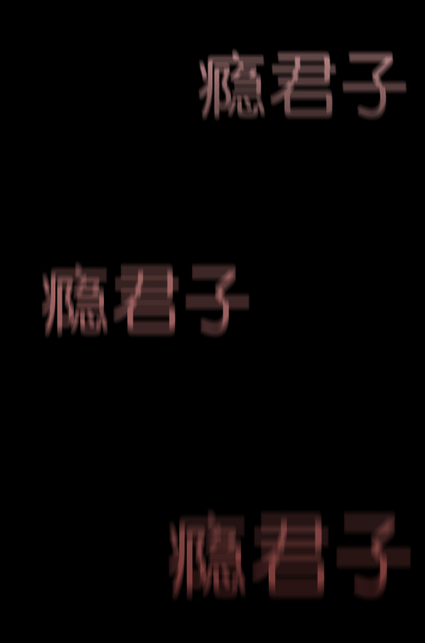 [第1话] 天使莉莎隐退的原委（1）129