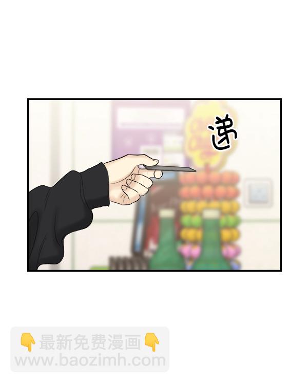 [第1话] 天使莉莎隐退的原委（1）28
