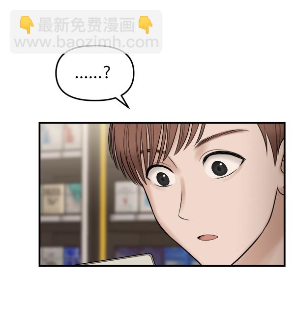 [第1话] 天使莉莎隐退的原委（1）35