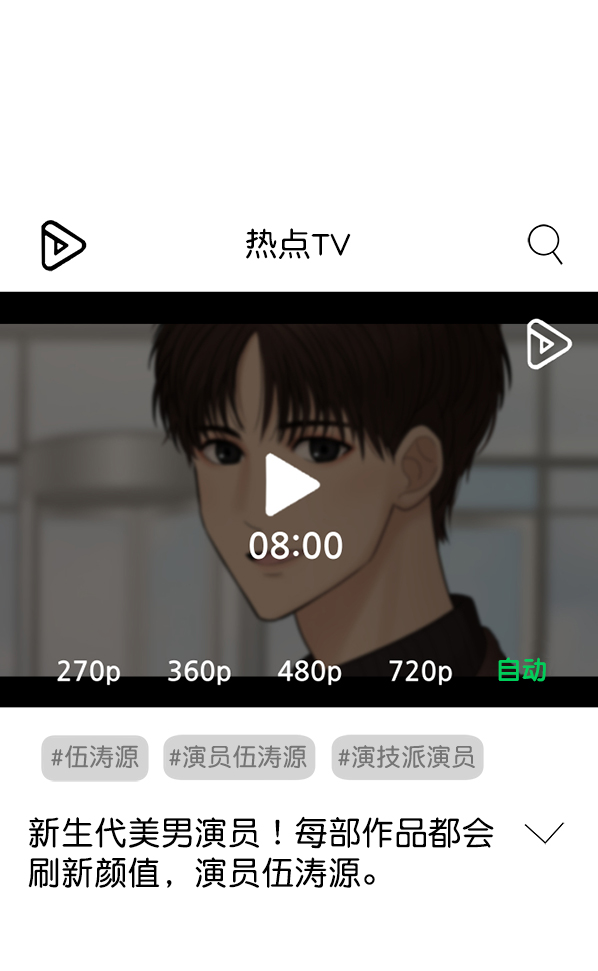 [第1话] 天使莉莎隐退的原委（1）92