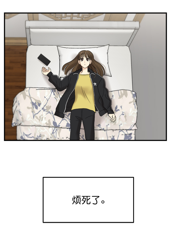 [第1话] 天使莉莎隐退的原委（1）95