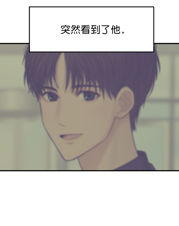 [第1话] 天使莉莎隐退的原委（1）97