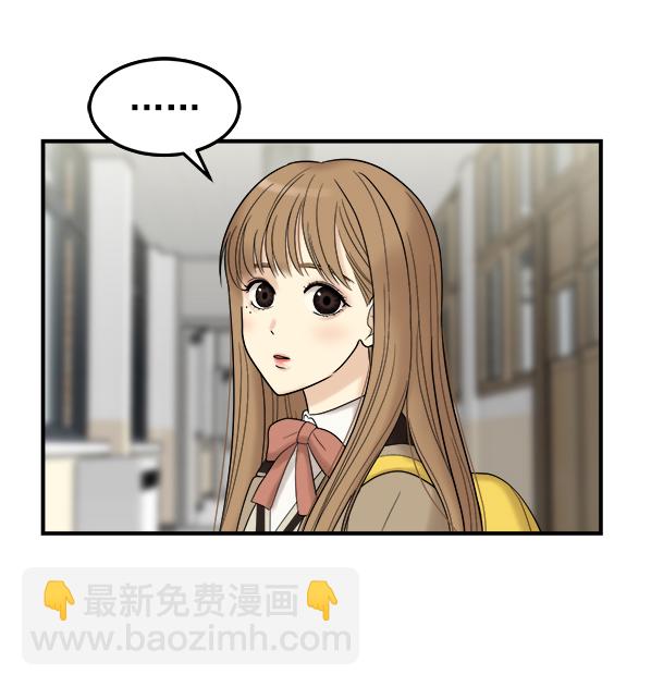[第2话] 天使莉莎隐退的原委（2）12