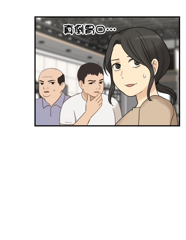 [第2话] 天使莉莎隐退的原委（2）39