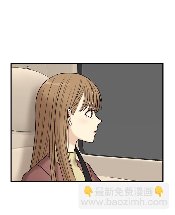 [第2话] 天使莉莎隐退的原委（2）41