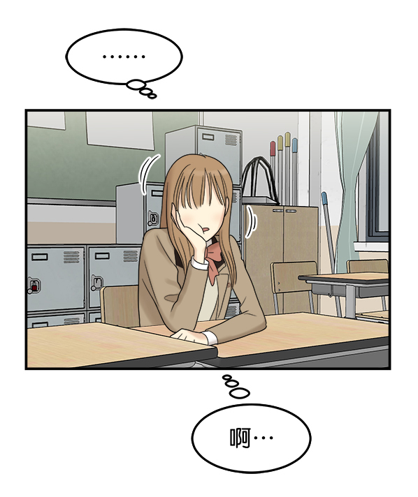 [第2话] 天使莉莎隐退的原委（2）64