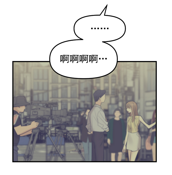 [第4话] 天使莉莎隐退的原委（4）121