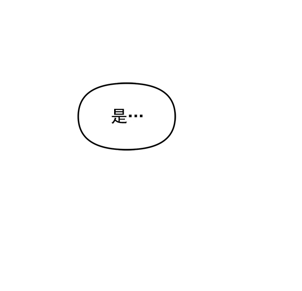 [第4话] 天使莉莎隐退的原委（4）145
