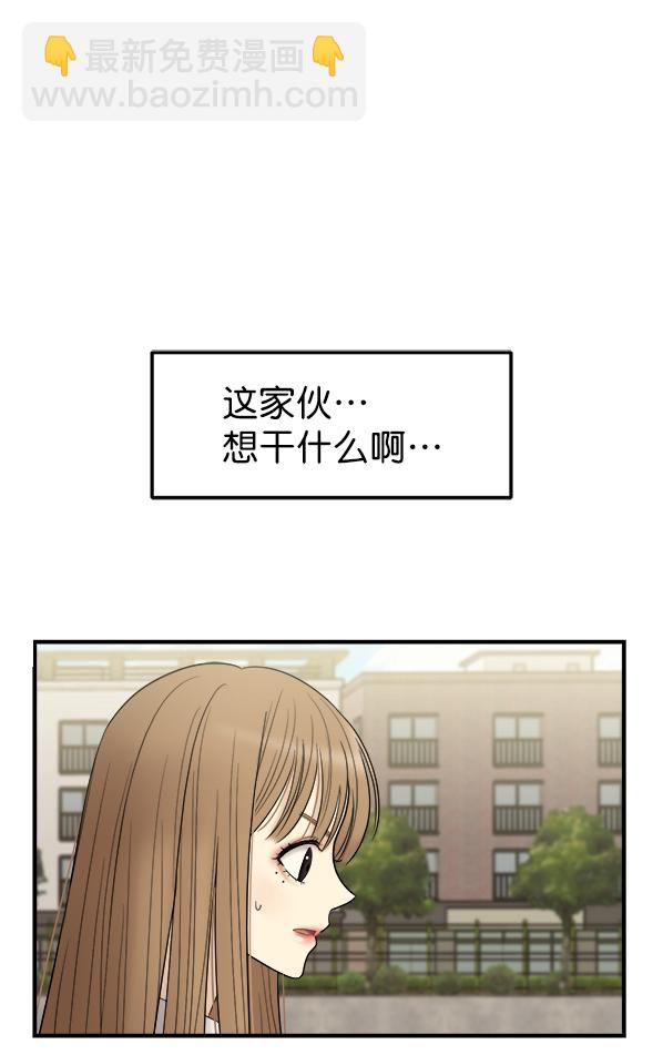 [第4话] 天使莉莎隐退的原委（4）49