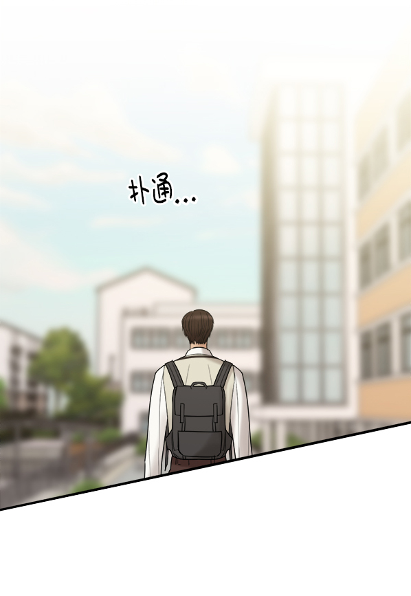 [第4话] 天使莉莎隐退的原委（4）55