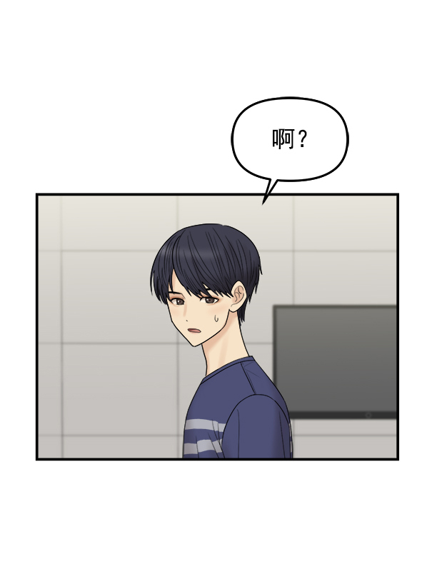 [第4话] 天使莉莎隐退的原委（4）60