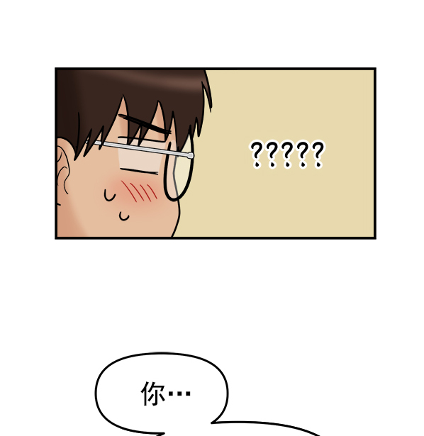 [第5话] 天使莉莎隐退的原委（5）36