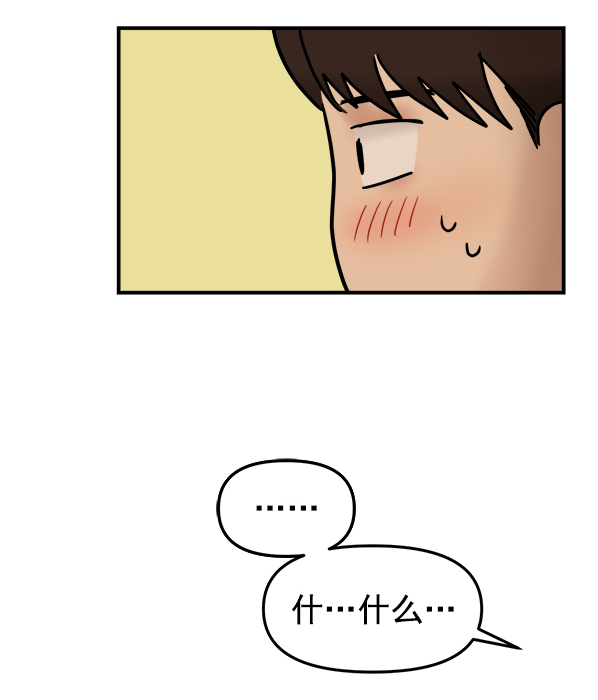 [第6话] 天使莉莎隐退的原委（6）24