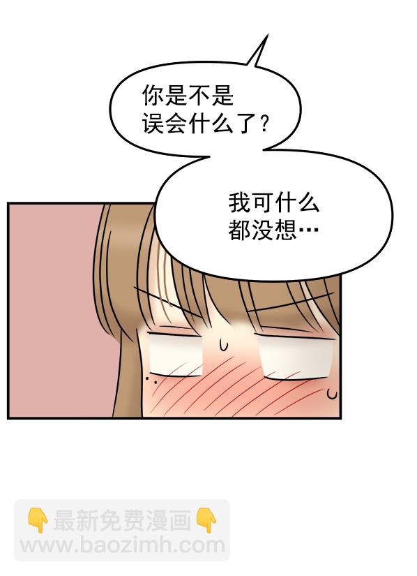 [第6话] 天使莉莎隐退的原委（6）26