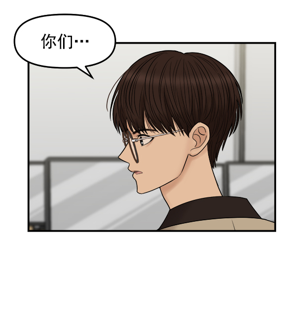 [第6话] 天使莉莎隐退的原委（6）38