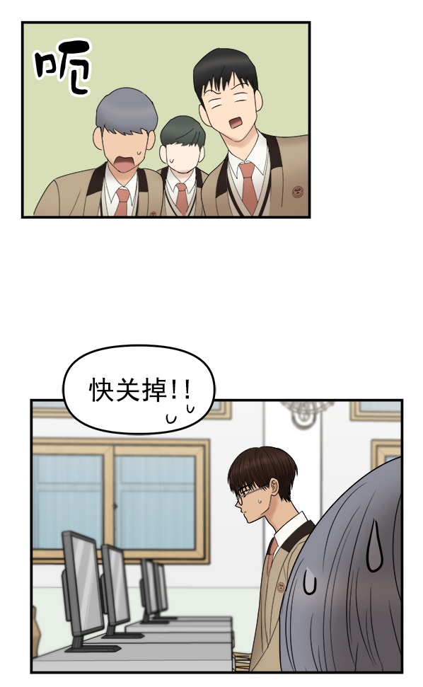 [第6话] 天使莉莎隐退的原委（6）40