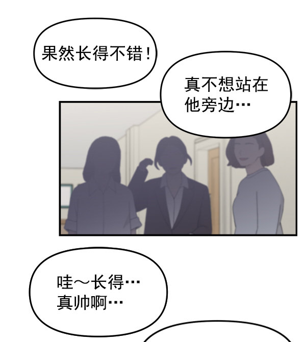 [第6话] 天使莉莎隐退的原委（6）77