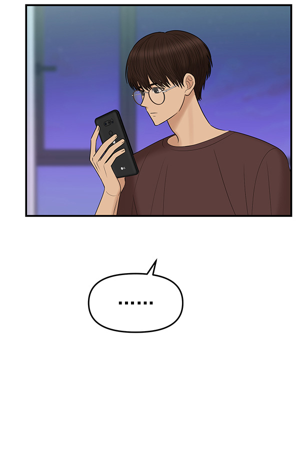 [第7话] 天使莉莎隐退的原委（7）1