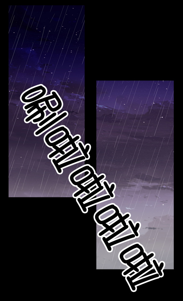 [第7话] 天使莉莎隐退的原委（7）101