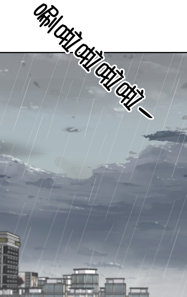 [第7话] 天使莉莎隐退的原委（7）120